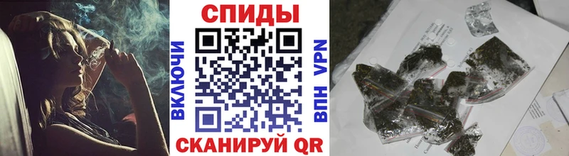 Бутират 99%  наркошоп  Советская Гавань 