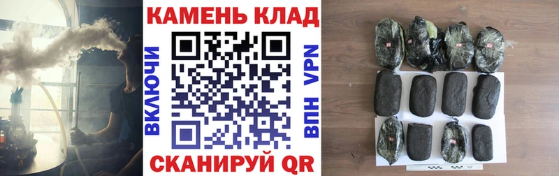 ГАШ гарик  купить наркотики сайты  Советская Гавань 