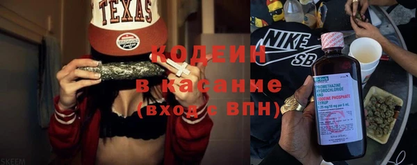 альфа пвп Нягань