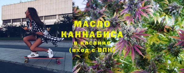 марки lsd Няндома