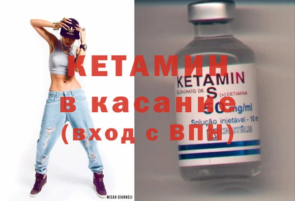 альфа пвп Нягань