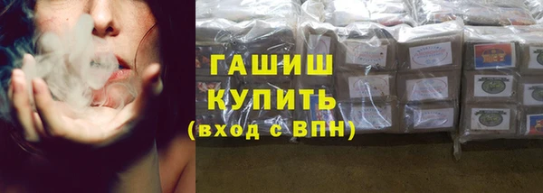 СК Ветлуга