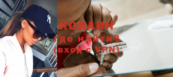 героин Нязепетровск