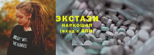 героин Нязепетровск