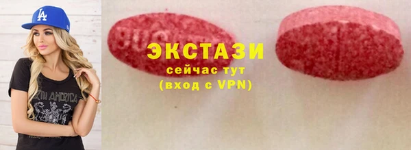 героин Нязепетровск