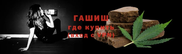 соль ск Остров