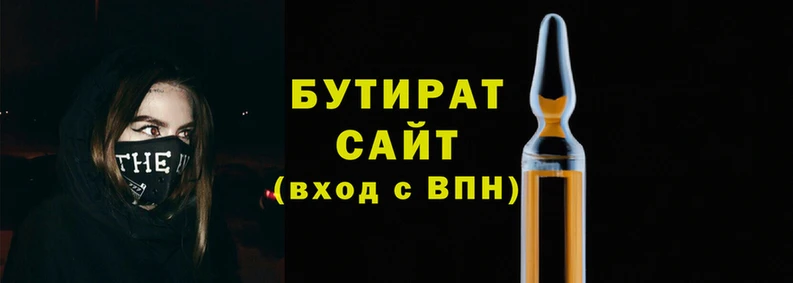 альфа пвп Нягань