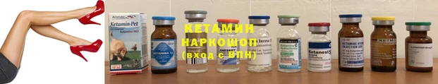 марки lsd Няндома
