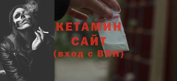 альфа пвп Нягань