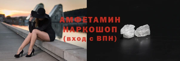 марки lsd Няндома