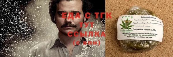 марки lsd Няндома