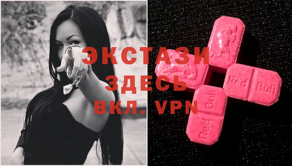 марки lsd Няндома