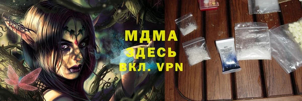 марки lsd Няндома