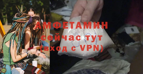 героин Нязепетровск