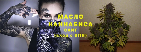 героин Нязепетровск