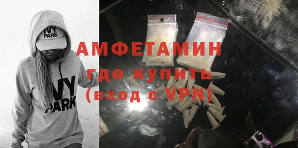 героин Нязепетровск