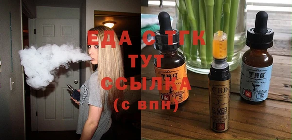 марки lsd Няндома