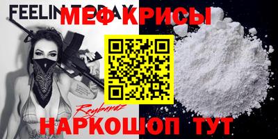 дистиллят марихуана Беслан