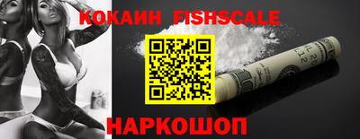 кокс Дубна