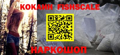 кокс Дубна