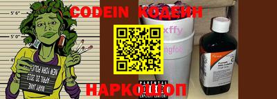 меф VHQ Берёзовский