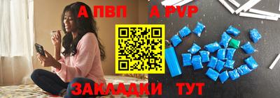 кокс Дубна