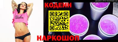 а пвп мука Донской