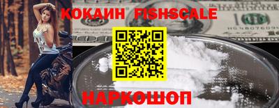 а пвп мука Донской