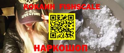 а пвп мука Донской