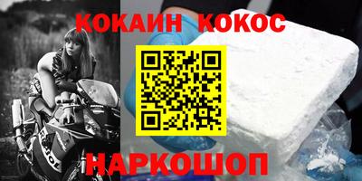 а пвп мука Донской