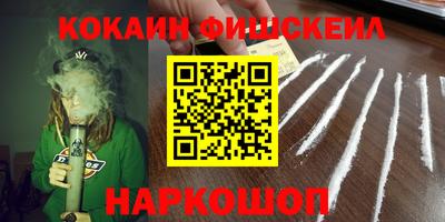 а пвп мука Донской