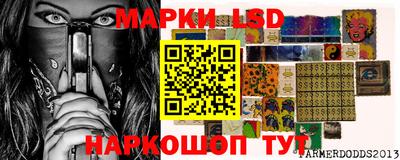 кокс Дубна