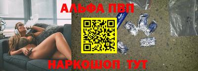 а пвп мука Донской