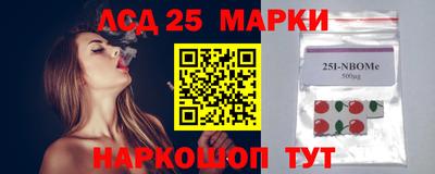 а пвп мука Донской