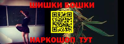 мескалин Донецк