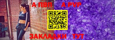 кокс Дубна