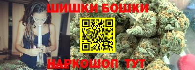 дистиллят марихуана Беслан