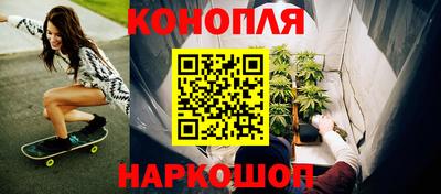 таблы Бийск