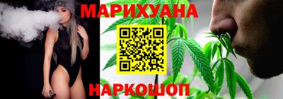 кокс Дубна