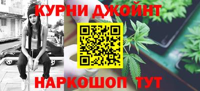 меф VHQ Берёзовский