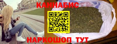 кокс Дубна
