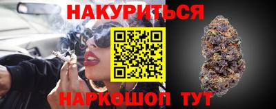 меф VHQ Берёзовский