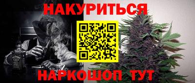 кокс Дубна