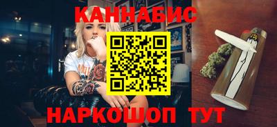 а пвп мука Донской