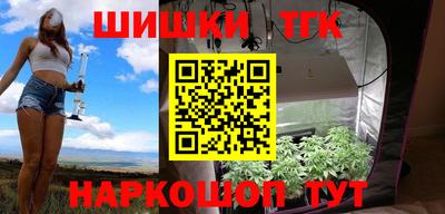 кокс Дубна