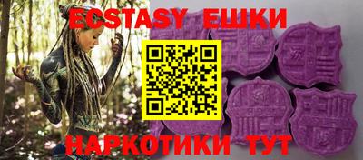 кокс Дубна