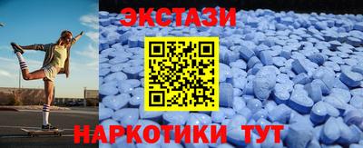 кокс Дубна