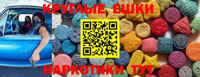 кокс Дубна