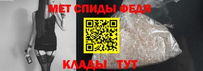 а пвп мука Донской