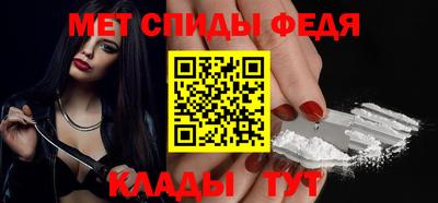 а пвп мука Донской